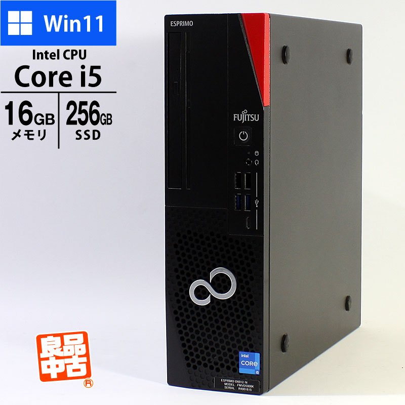 ●Win10Pro●富士通 12.1型ノート SSD128GB i5 4GB Amazon.com: Lenovo 15.6