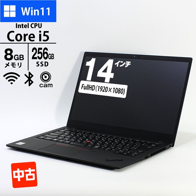 Core i7✨✨メモリ4GB✨ノートパソコン 楽天市場】ASUS Zenbook S 13 OLED UX5304VA ノートパソコン
