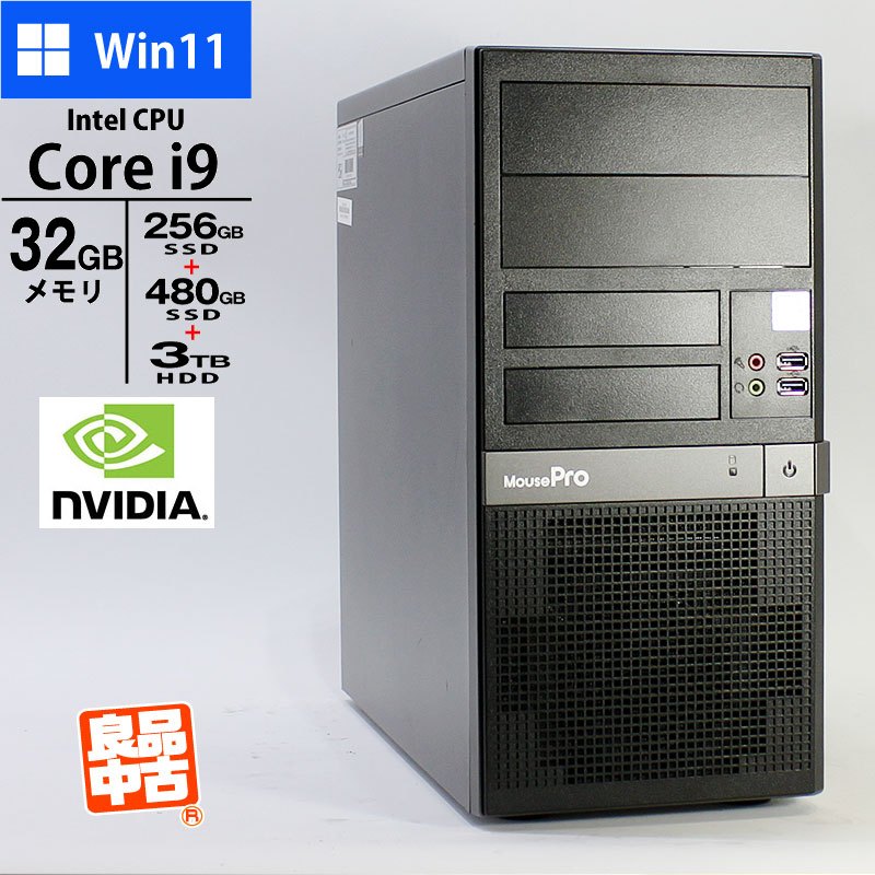 NEC mate i3 9100 グラフィックボード 【公式通販】