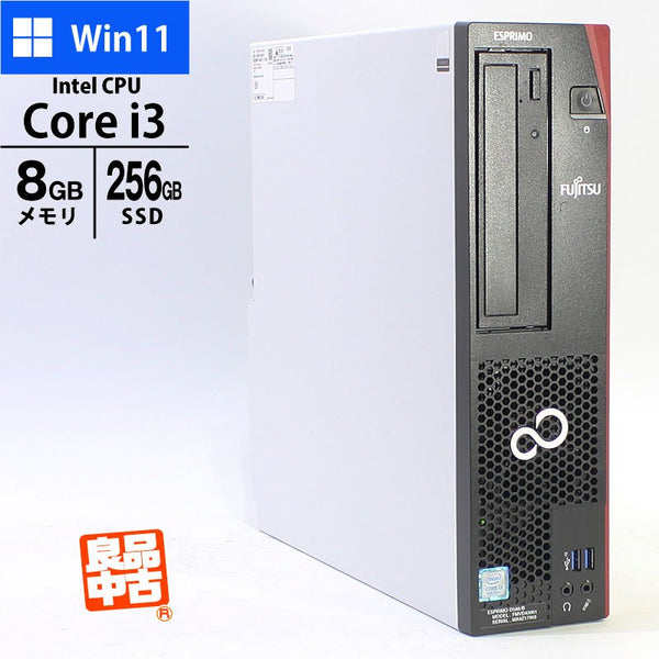 デスクトップ PC 富士通 ESPRIMO D588/B FMVD43001 Core i3-9100