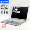ノートパソコン Panasonic 14型 Let's note CF-FV CF-FV1FF4AS Core i5-1135G7 メモリ16GB SSD256GB 無線LAN LTE対応 Webカメラ 顔認証 Windows11 Pro 良品中古 PC 2022年モデル