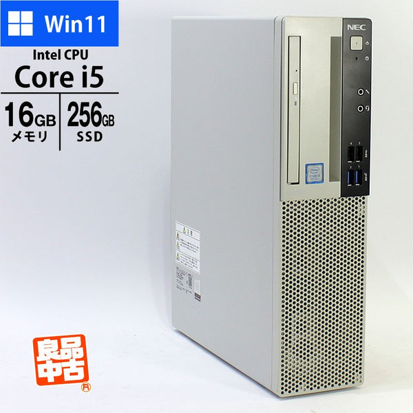 NEC Mate ML-5 Core i5-9400/メモリ32GB/SSD デスクトップ PC NEC Mate ML-5 PC-MRM29LZ7ACSS Core i5-9400 メモリ