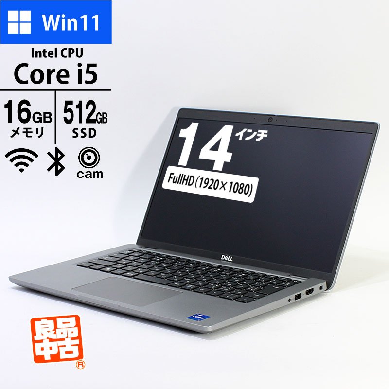 【良品】DELL D24M i7-8700 メモリ 16GB SSD 512GB DELL