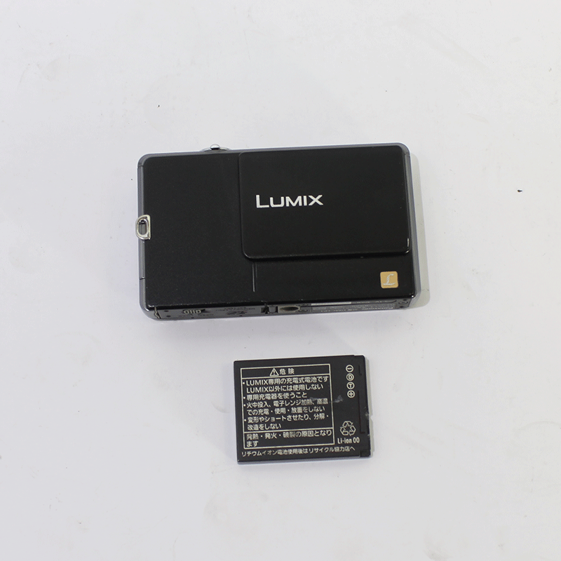 JUNK Panasonic コンパクトデジタルカメラ (LUMIX DMC-FP1) ※液晶モニタキズ？有り、内蔵バッテリーキズ有り-thumbmail-3