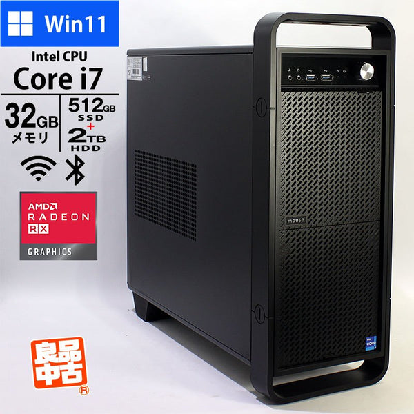 デスクトップ PC マウスコンピューター DAIV Z9-Z590W11-6700XT Core i7-11700F メモリ32GB SSD512GB HDD2TB Radeon RX6700XT Windows11 Home 良品中古 ゲーミング パソコン