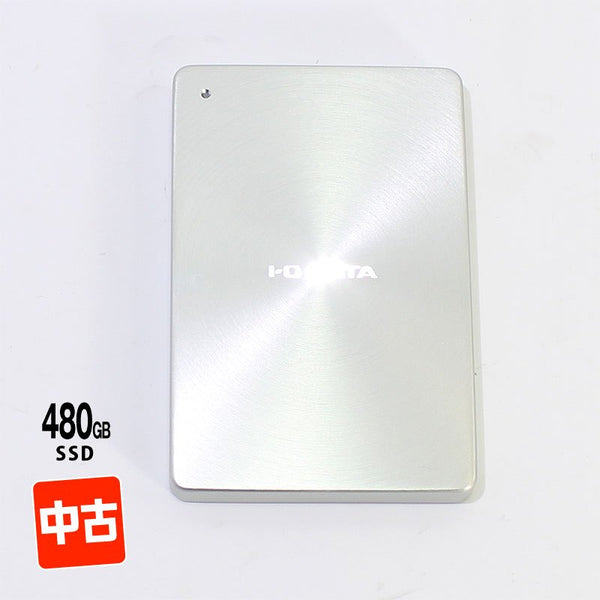 中古 PC周辺機器 外付け SSD 480GB I-O DATA アイオーデータ SDPX-USC480SB USB3.1 Gen2 Type-A 接続