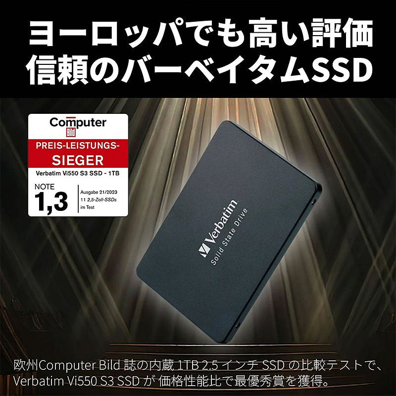 内蔵型SSD Verbatim PCIe Gen4.0x4 PCIe4.0Vi5000 2TB Amazon | Verbatim バーベイタム 内蔵 SSD 2TB NVMe PCIe Gen 4.0x4