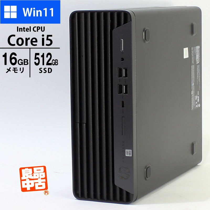 【sososo】パソコン 6/t0000 - Trails in the Database