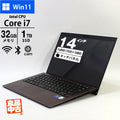 ノートパソコン VAIO 14型 フルHD タッチパネル VAIO Pro PK21 VJPK21 Core i7-1165G7 メモリ32GB SSD1TB 無線LAN Webカメラ 指紋認証 Windows11 Pro 良品中古 モバイル PC 2021年モデル
