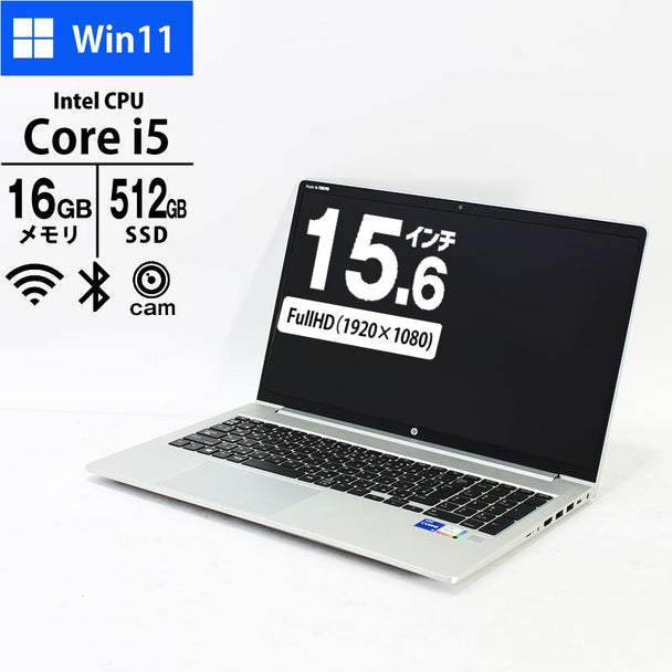 ゲーミングPC RTX2070 i5 16GB RAM 青臭く 512GB SSD