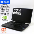 ノートパソコン HP 17.3型 フルHD OMEN by HP 17-cb0004TX エクストリームモデル Core i9-9880H メモリ32GB SSD1TB 無線LAN テンキー Webカメラ GeForce RTX2080 Windows11 Pro 良品中古 PC 2019年モデル