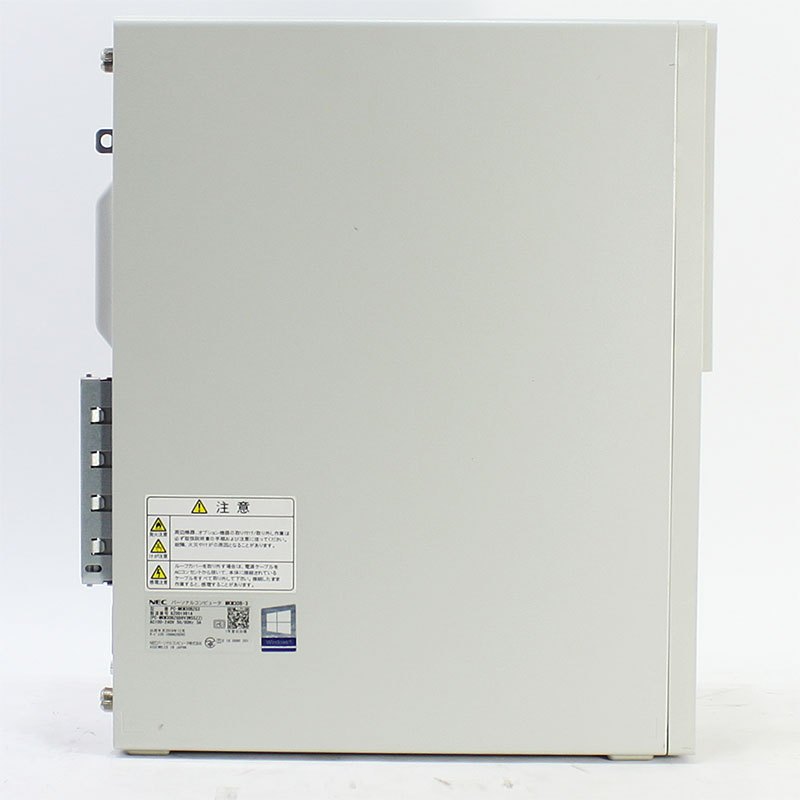 デスクトップ PC NEC Mate MKM30/B PC-MKM30BZG3 Core i5-8500