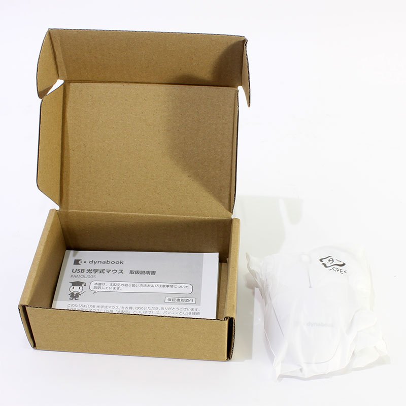 dynabook USB光学式マウス PAMOU005 ホワイト 未使用 アウトレット-thumbmail-4