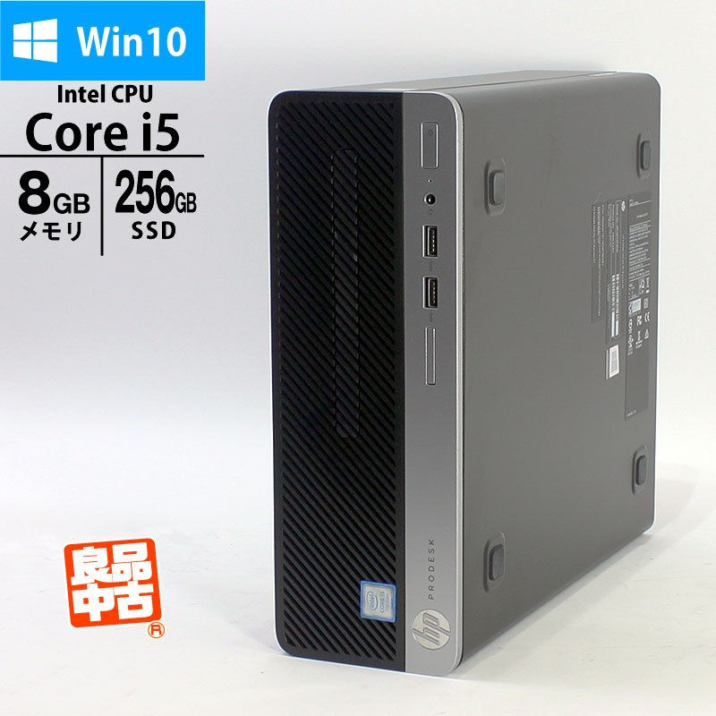 富士通ミニデスクトップパソコン/i5-9500T/SSD256GB/メモリ8GB Core i5-9500T搭載の富士通ミニPCが29,800円、Windows 11 Pro