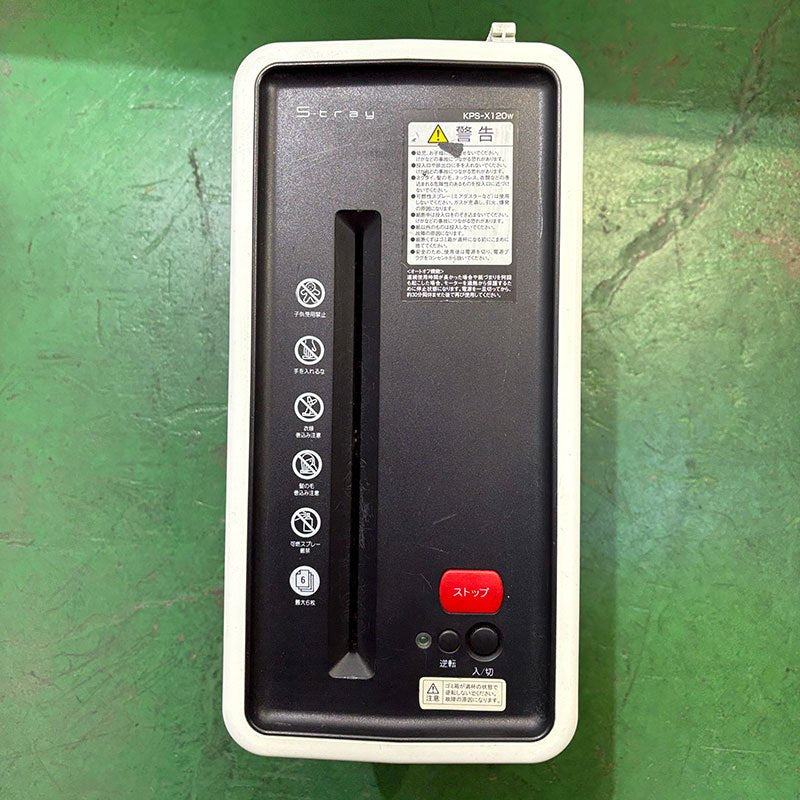 ウェブジャンク村