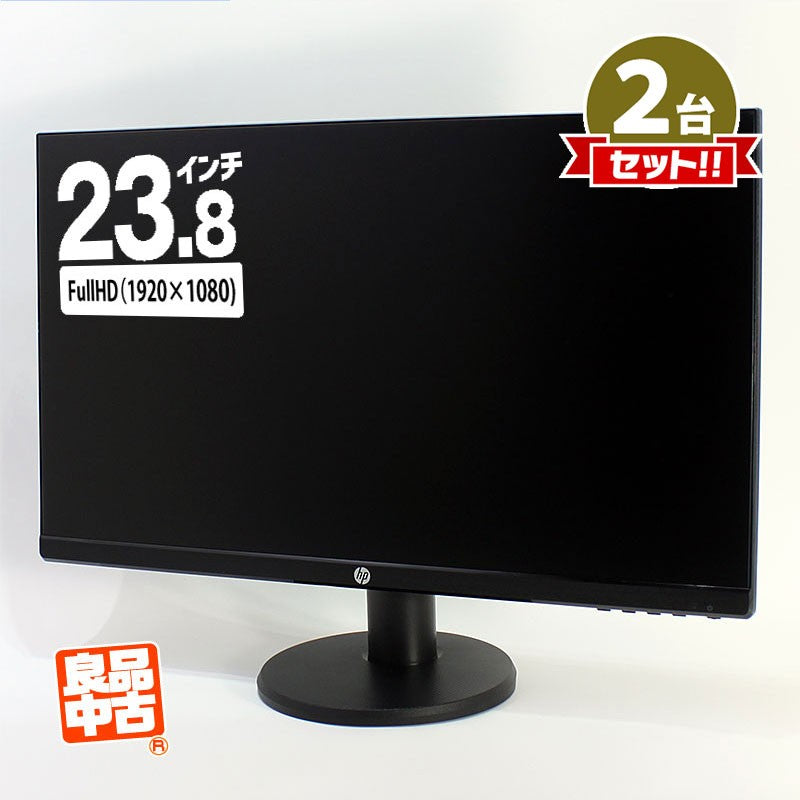 タイムセール 21:00〜カートに追加すると対象商品○○○○円引きに！