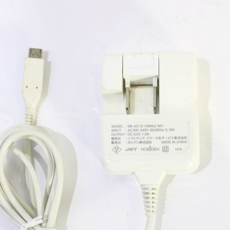 JUNK ソフトバンク micro USB接続ACアダプタ (SB-AC13-HDMU/WH)