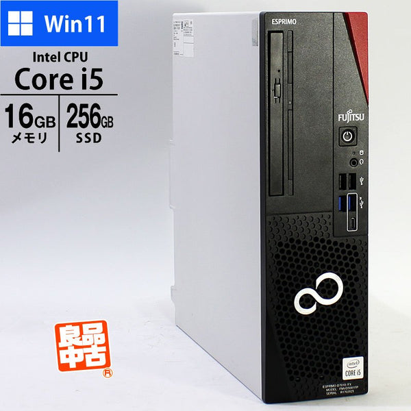 デスクトップ PC 富士通 ESPRIMO D7010/FX FMVD5001FP Core i5-10500