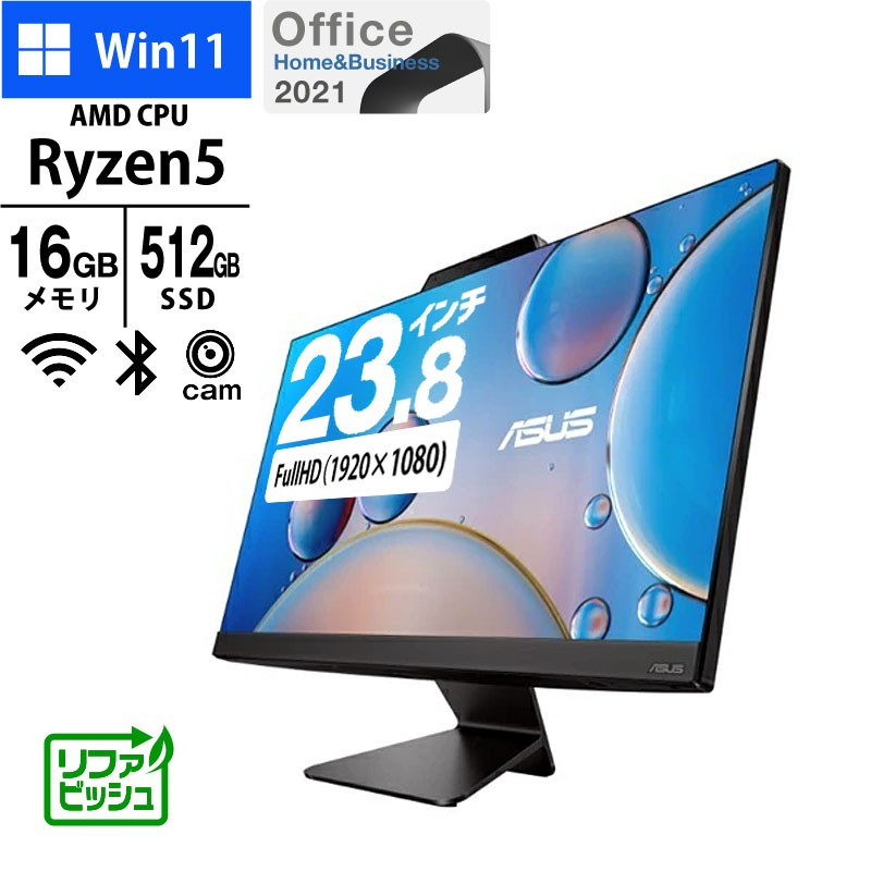 デスクトップ PC NEC Mate MKM31B-7 PC-MKM31BZG7 Core i5-10500
