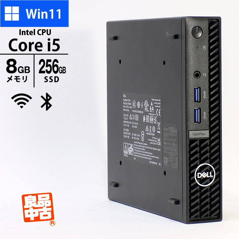 DELL