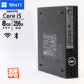 デスクトップPC DELL OptiPlex Micro 7010 Core i5-13500T メモリ8GB SSD256GB 無線LAN Windows11 Pro 良品中古 超コンパクト パソコン 2023年モデル