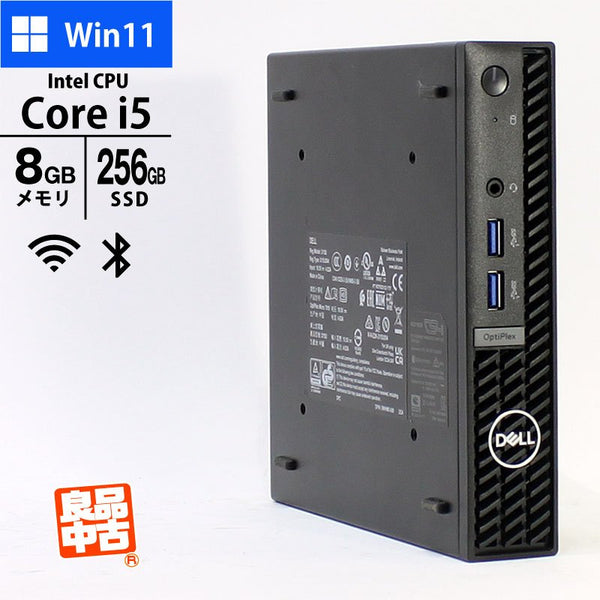 デスクトップPC DELL OptiPlex Micro 7010 Core i5-13500T メモリ8GB
