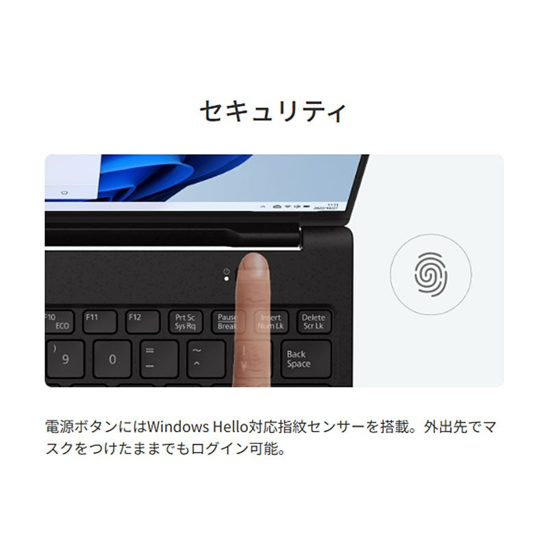 ノートパソコン 富士通 14型 WUXGA LIFEBOOK WU2/J3 FMVUH03001 Core Ultra7 155H メモリ16GB SSD1TB Wi-Fi7 Webカメラ Windows11 Home リファビッシュ PC ピクトブラック 軽量 薄型 2024年モデル-thumbmail-6