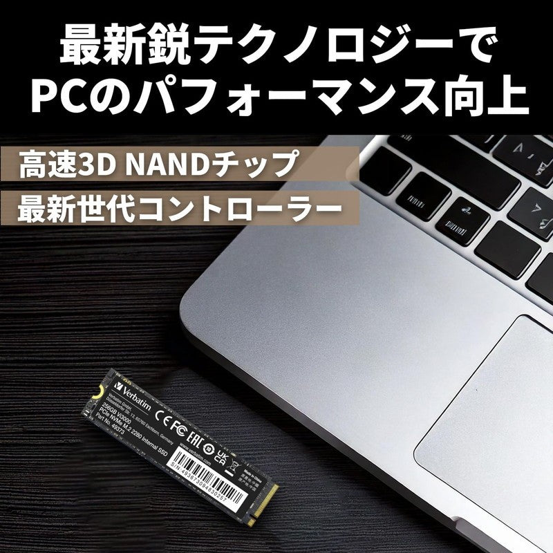 Verbatim バーベイタム 内蔵SSD NVMe PCIe Gen3.0x4 PCIe3.0 Vi3000シリーズ 1TB 最大読込 3100MB/s 49375-J-thumbmail-4