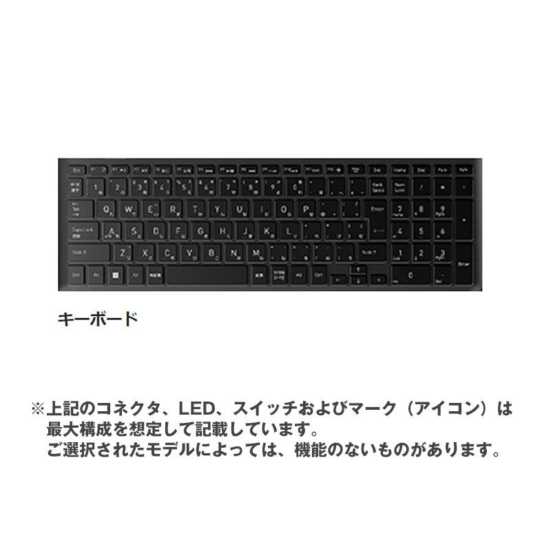ノートパソコン dynabook 15.6型 フルHD P55/LY A6P8LYEC7V4B Core i7