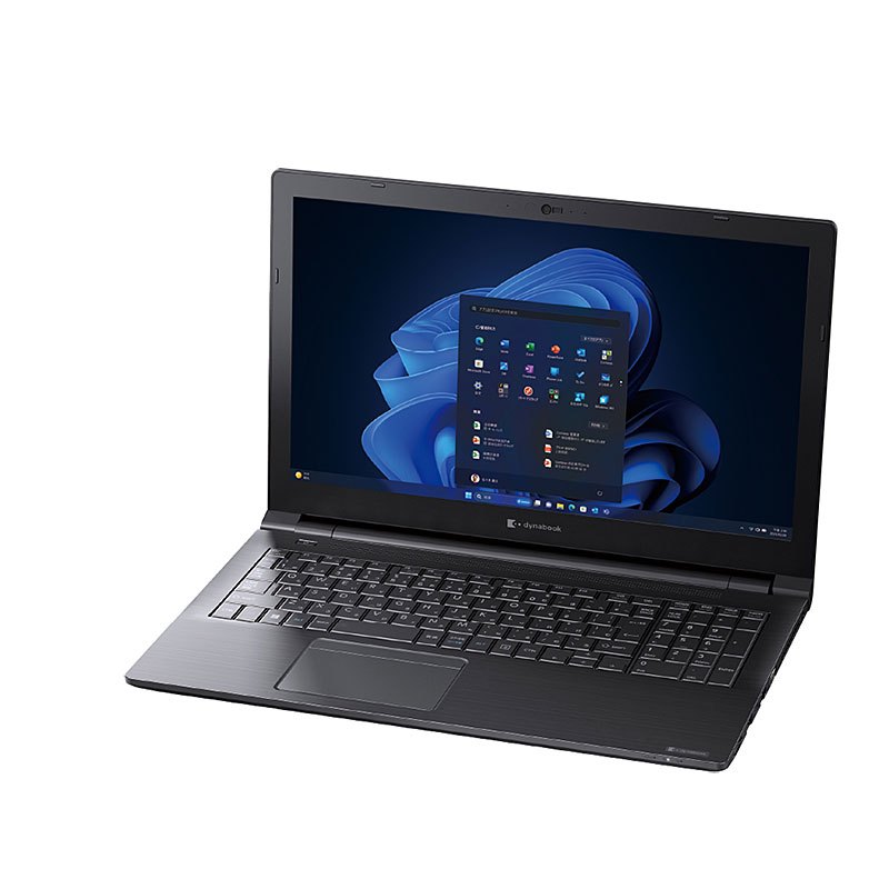 ノートパソコン dynabook 15.6型 フルHD B55/KY A6BVKYG84E2A Core i3