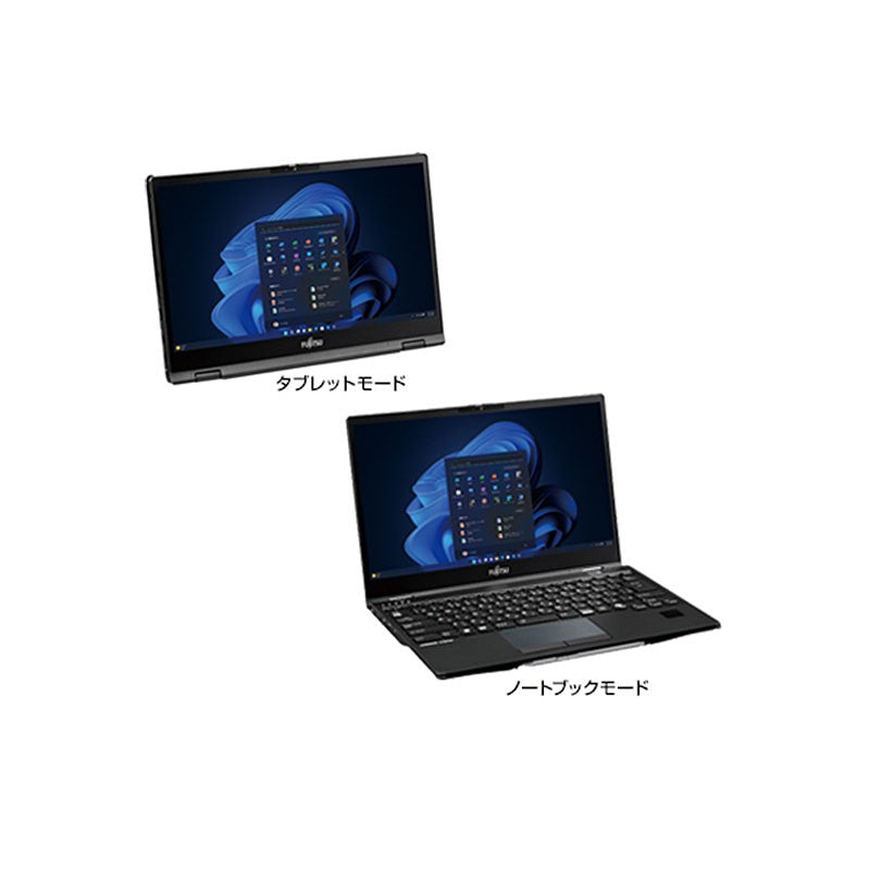 現金特価 ノートパソコン 富士通 13.3型 タッチパネル フルHD LIFEBOOK