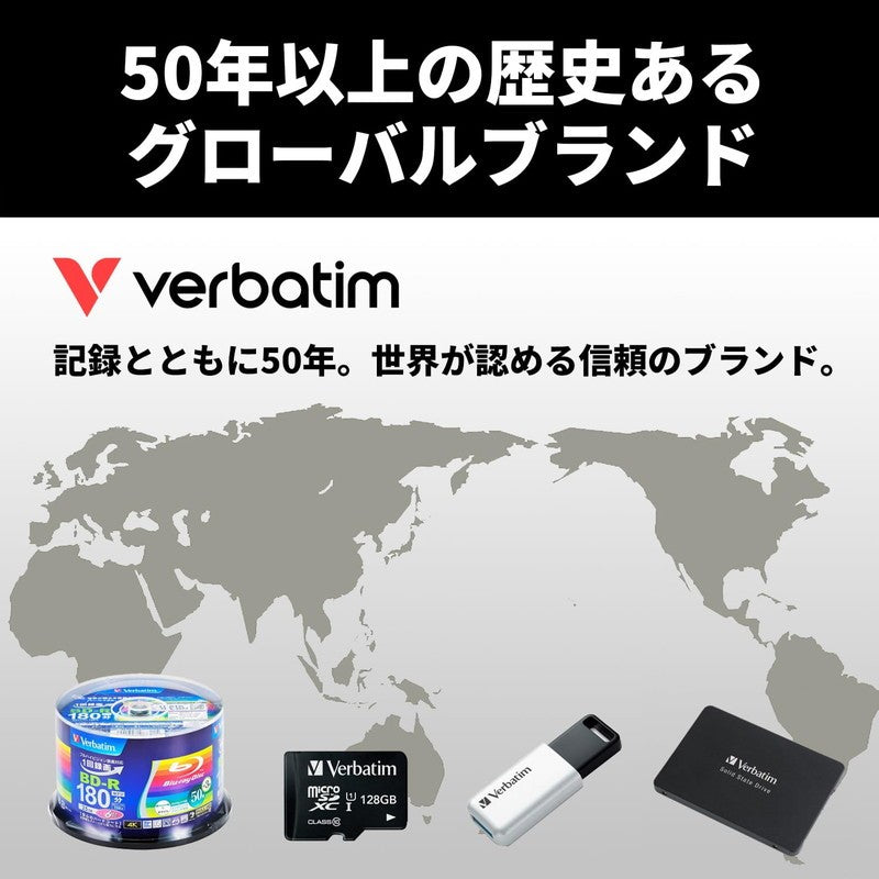 Verbatim バーベイタム 内蔵SSD NVMe PCIe Gen3.0x4 PCIe3.0 Vi3000シリーズ 1TB 最大読込 3100MB/s 49375-J-thumbmail-3