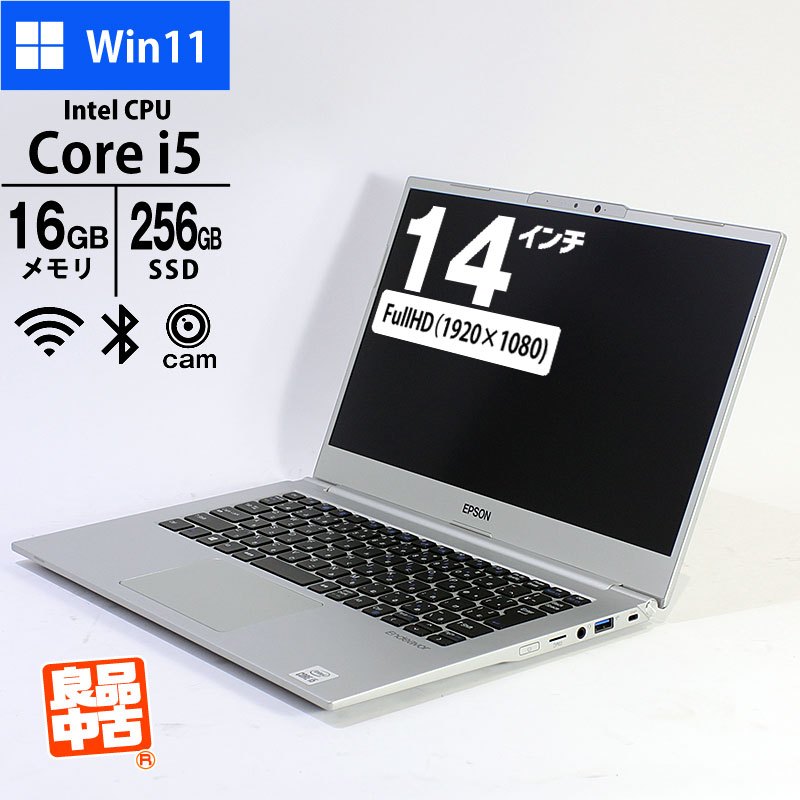 Core i3❗ Windows10 64bit❗ 富士通ノートパソコン❗Open Office❗ Webカメラ❗ Wi-Fi❗  大容量320GB❗ HDMI❗ Amazon.co.jp: 【整備済み品】 【大容量メモリ32GB & WEBカメラ搭載