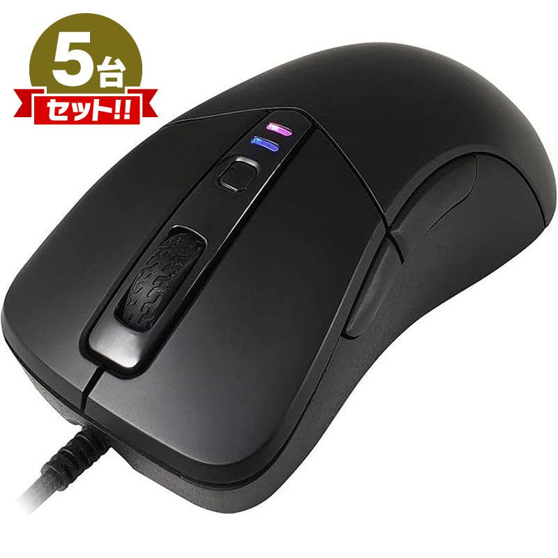 DHARMAPOINT ゲーミングマウス タクティカルマウス39ドライサンド 左右非対称 ブラック DPTM39DS 未開封 アウトレット まとめ買い 5点セット-thumbmail-1